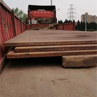 S500M钢板材质分析S500M欧标钢板成分性能