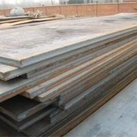 WH80QD钢板材质分析WH80QD高强板应用范围